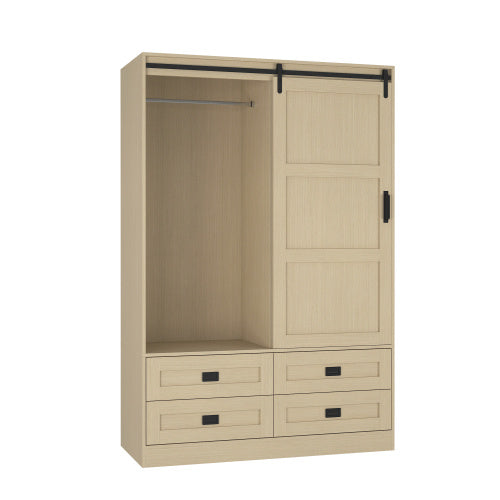 Tall Armoire Wardrobe closet