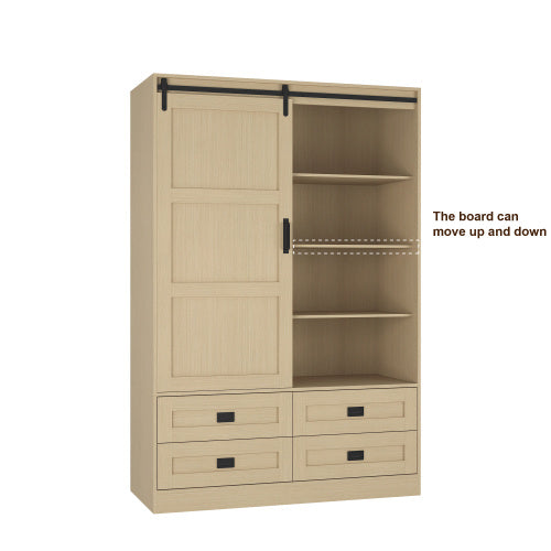 Tall Armoire Wardrobe closet