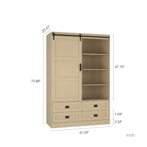 Tall Armoire Wardrobe closet