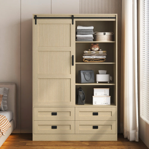Tall Armoire Wardrobe closet