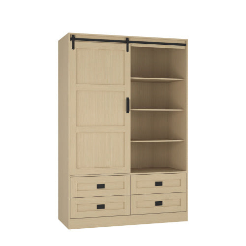 Tall Armoire Wardrobe closet