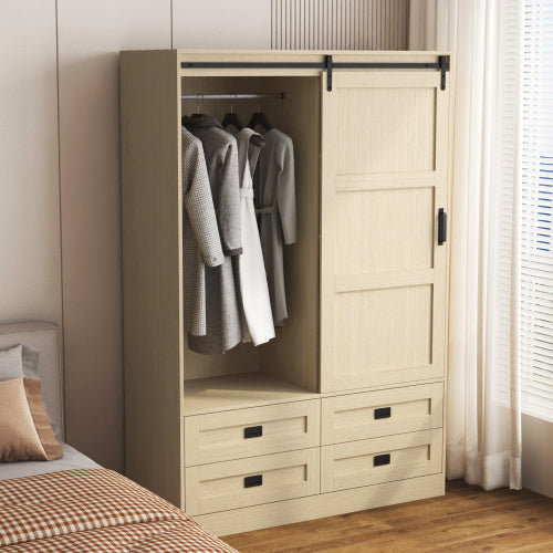 Tall Armoire Wardrobe closet