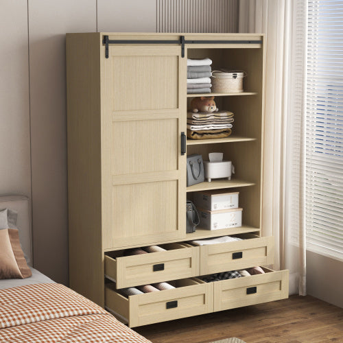 Tall Armoire Wardrobe closet