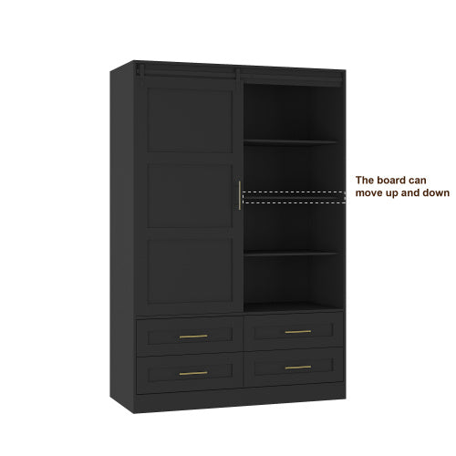 Tall Armoire Wardrobe closet