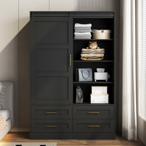Tall Armoire Wardrobe closet